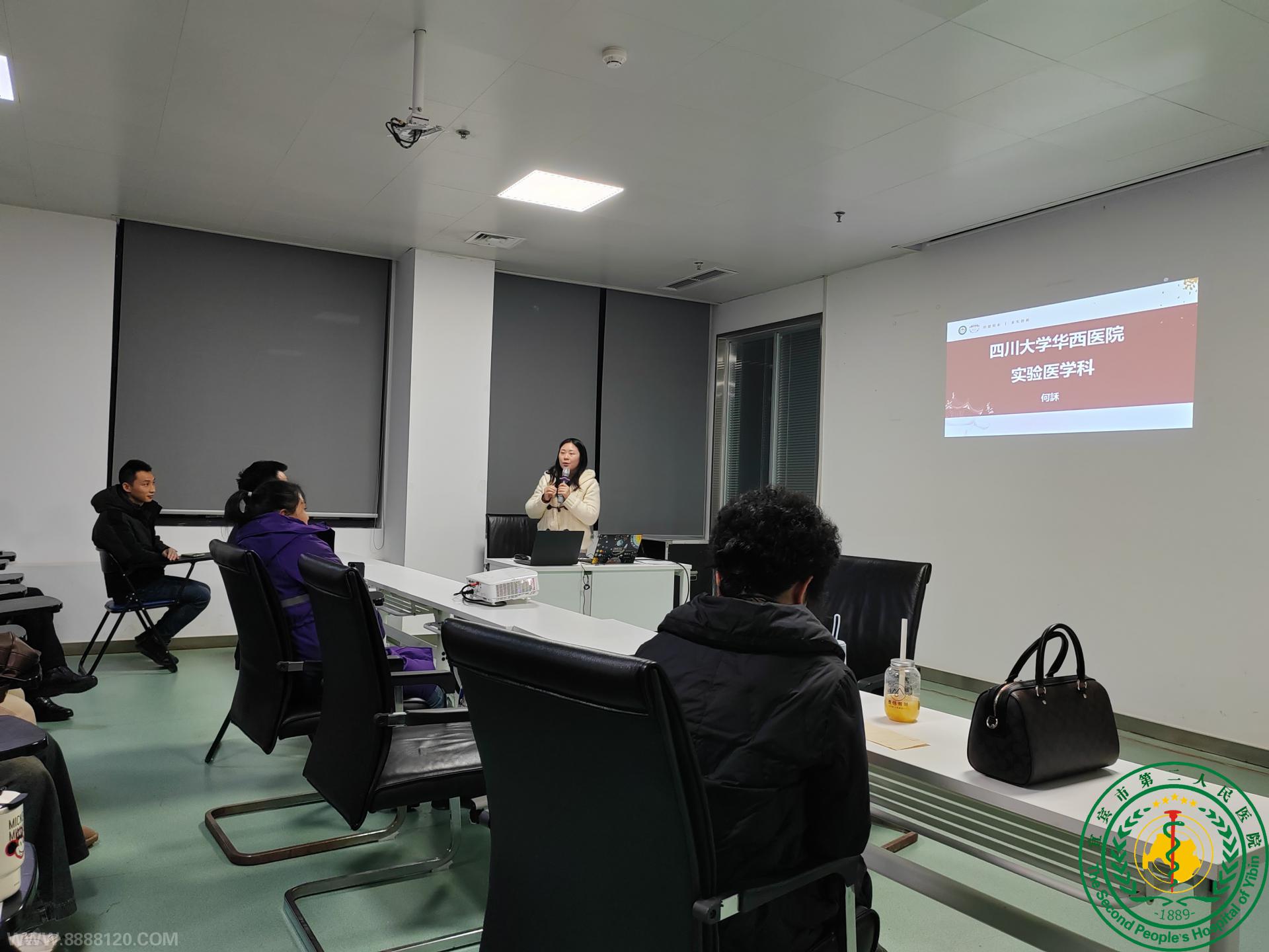 ٿ20241밲ȫܽȫҵѧϰ