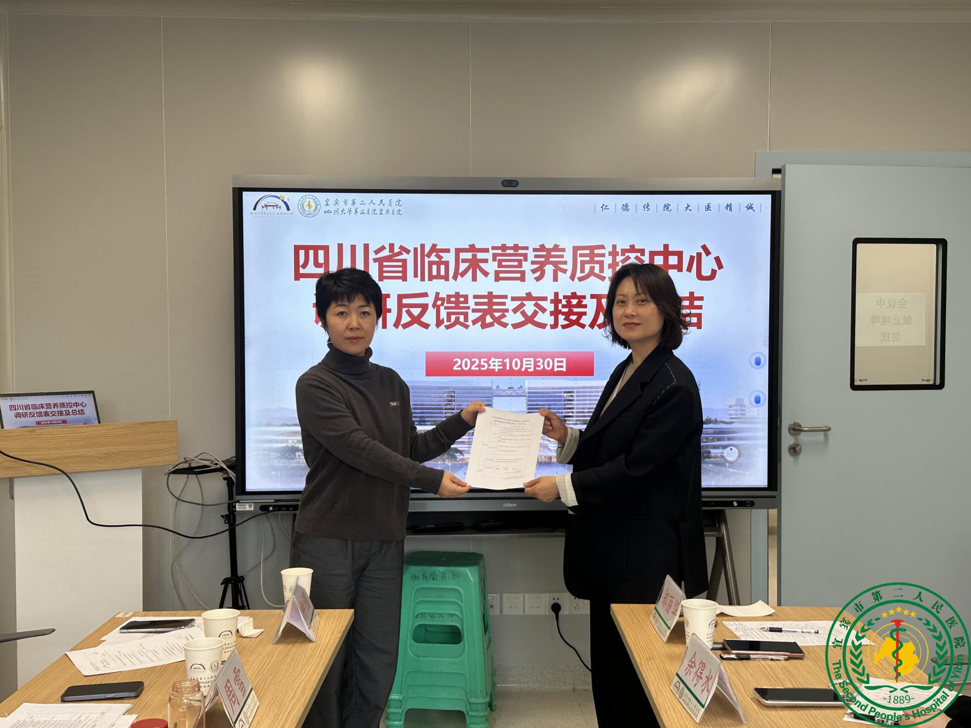 ĴʡٴӪרҵĸ˱пչ ֳָ͵й