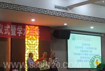 国家卫计委脑卒中筛查与防治基地网络医院落户南溪区中医院——42万南溪人从此受益