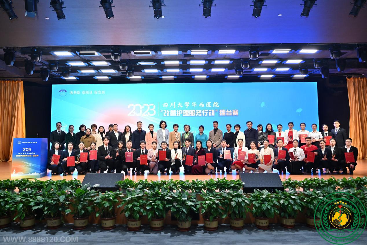 ˱ҽԺ2023ĴѧҽԺƻж̨ٻѼ