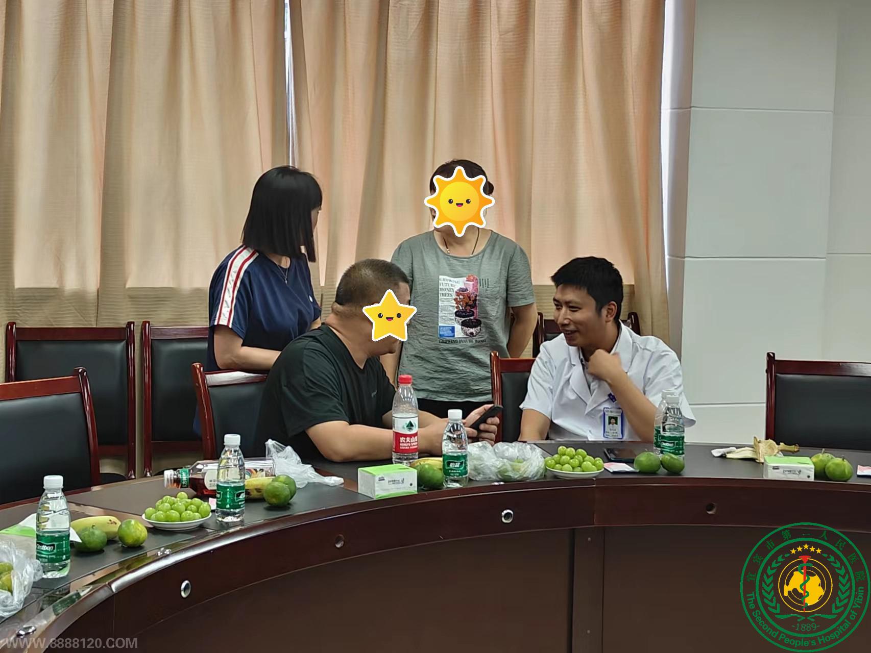 Ƴɹٰΰ΢Ʋѻᣨһڣ