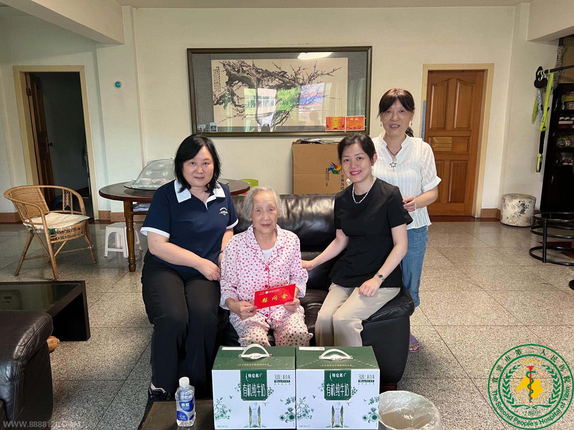 ů 顪˱ҽԺչһ߷οʻ