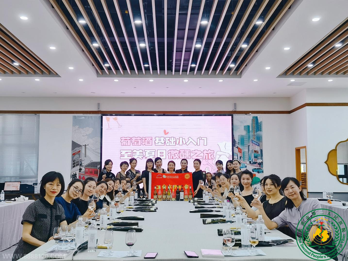 ΢֮áжҽԺŮЭٰѾƷѧϰ