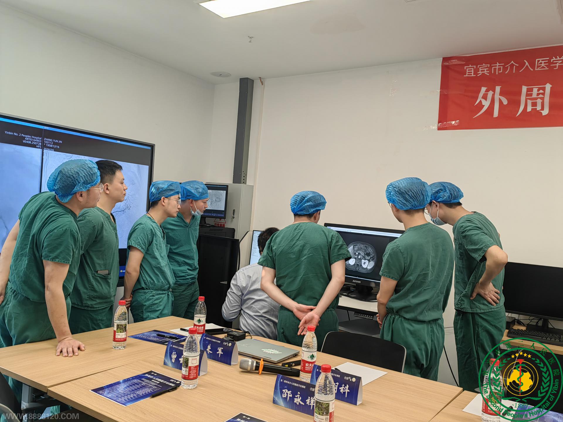 �˱��еڶ�����ҽԺ����ҽѧ���ĳɹ��ٰ�2026���һ�����ܽ��뼼��������ѵ��