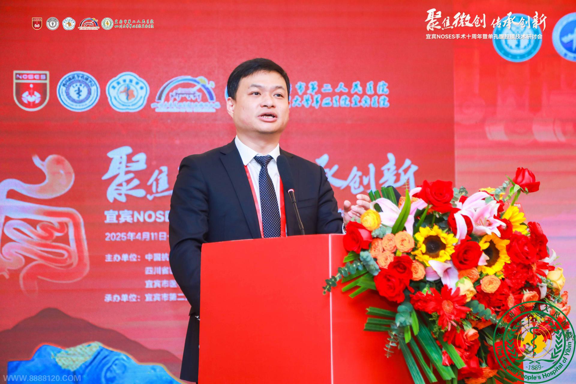 ˱ɹٰNOSESʮߵ׸ǻֻ 