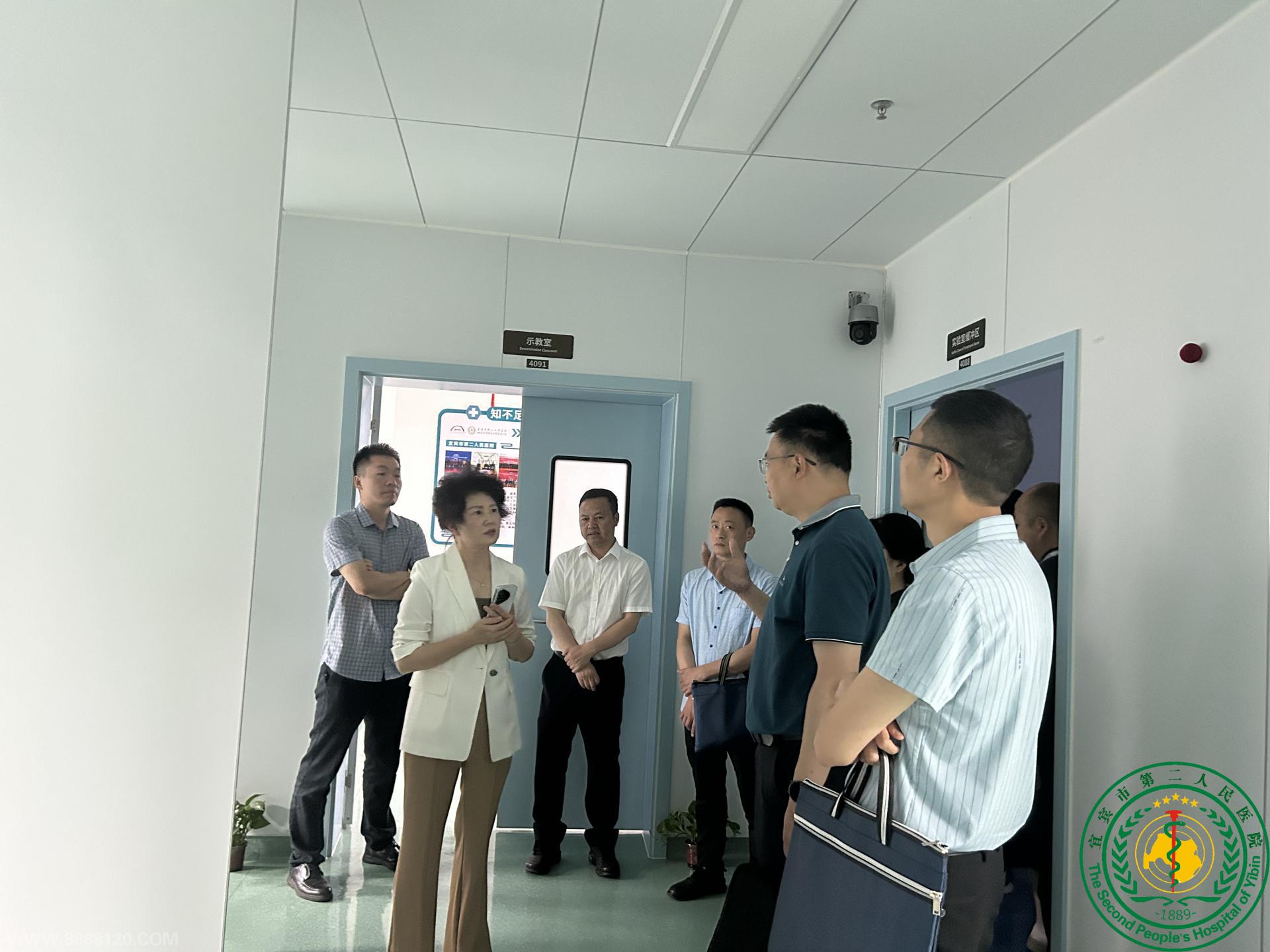 ǻװģѪ̡㰲ί˿ӦѪļ̸