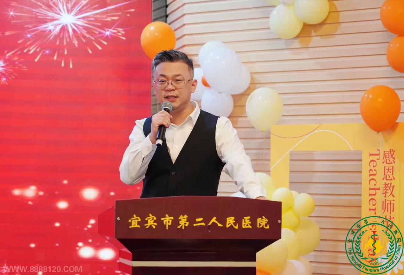 ԽҾǿʦ дǿ軪¡˱ҽԺе41ʦף