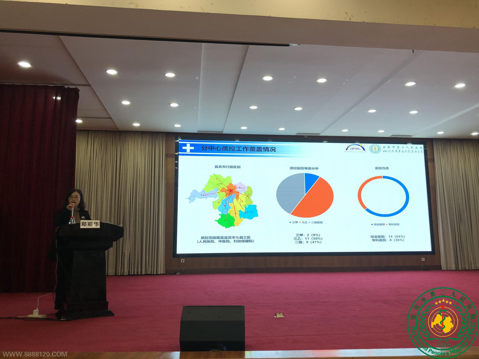 ףٴӪƼѵ༰˱ٴӪʿعԲٿ