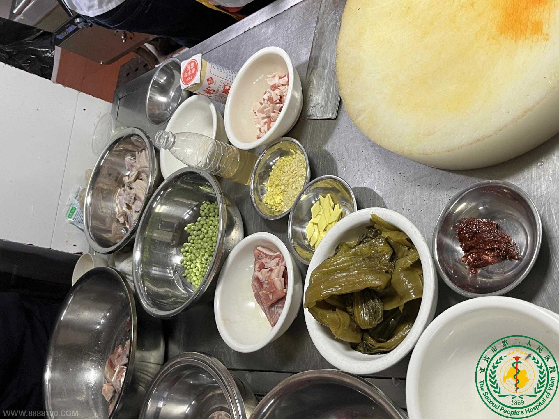 ʦĲ ҳζ ˱еڶҽԺЭ