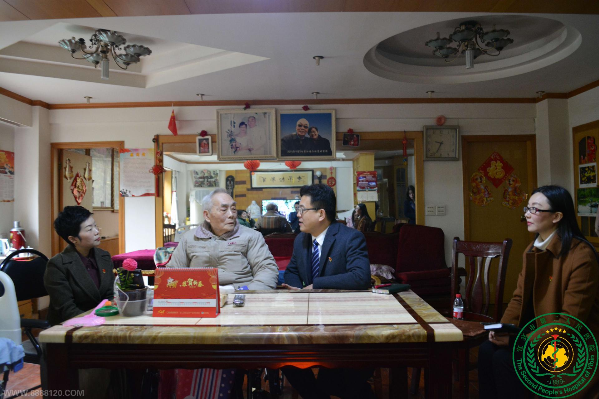 ´ů ػůġ˱жҽԺչ´߷οʻ