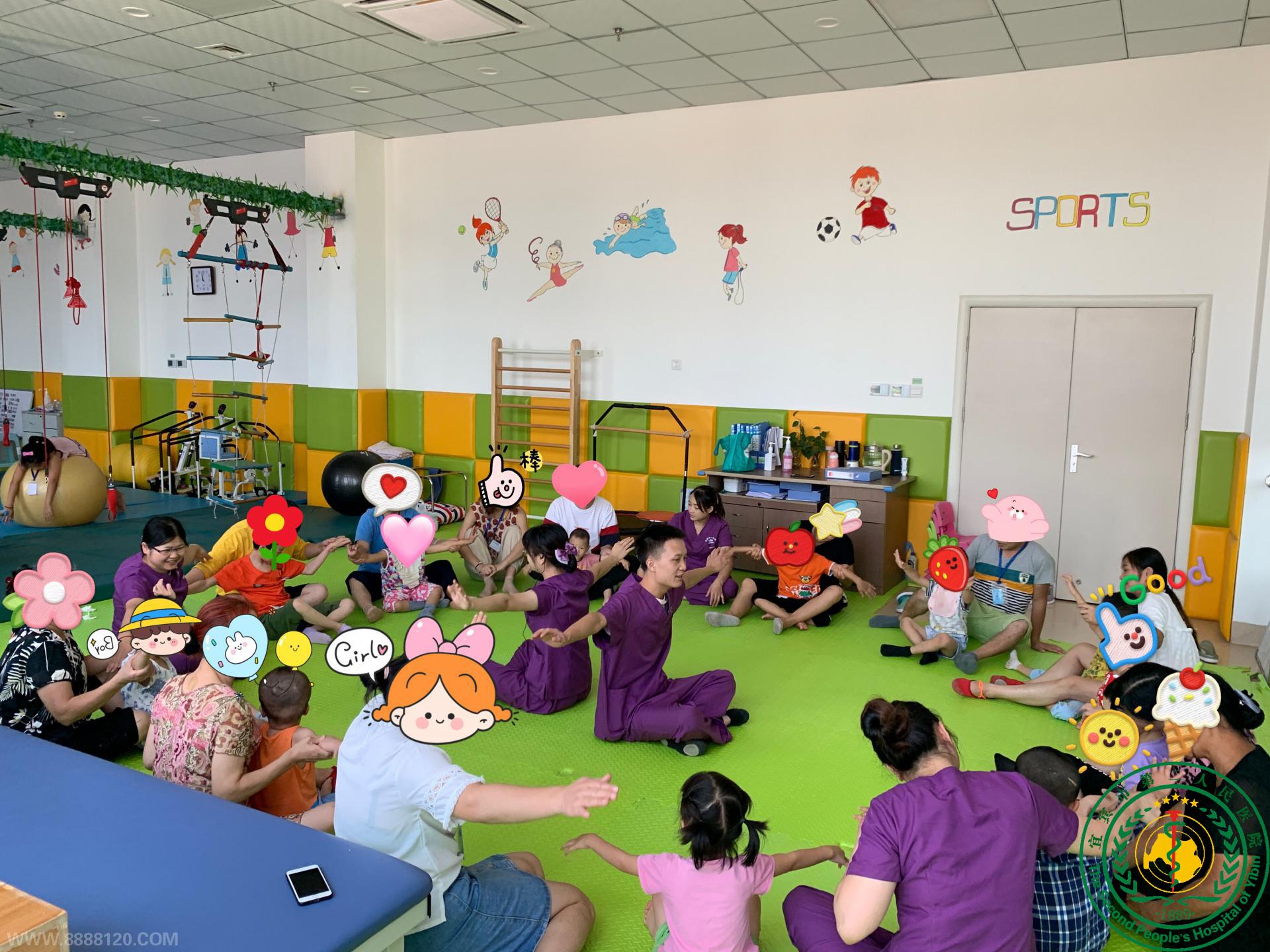 ͯƵ4ڼҳѵ ˶ϰͯͥ