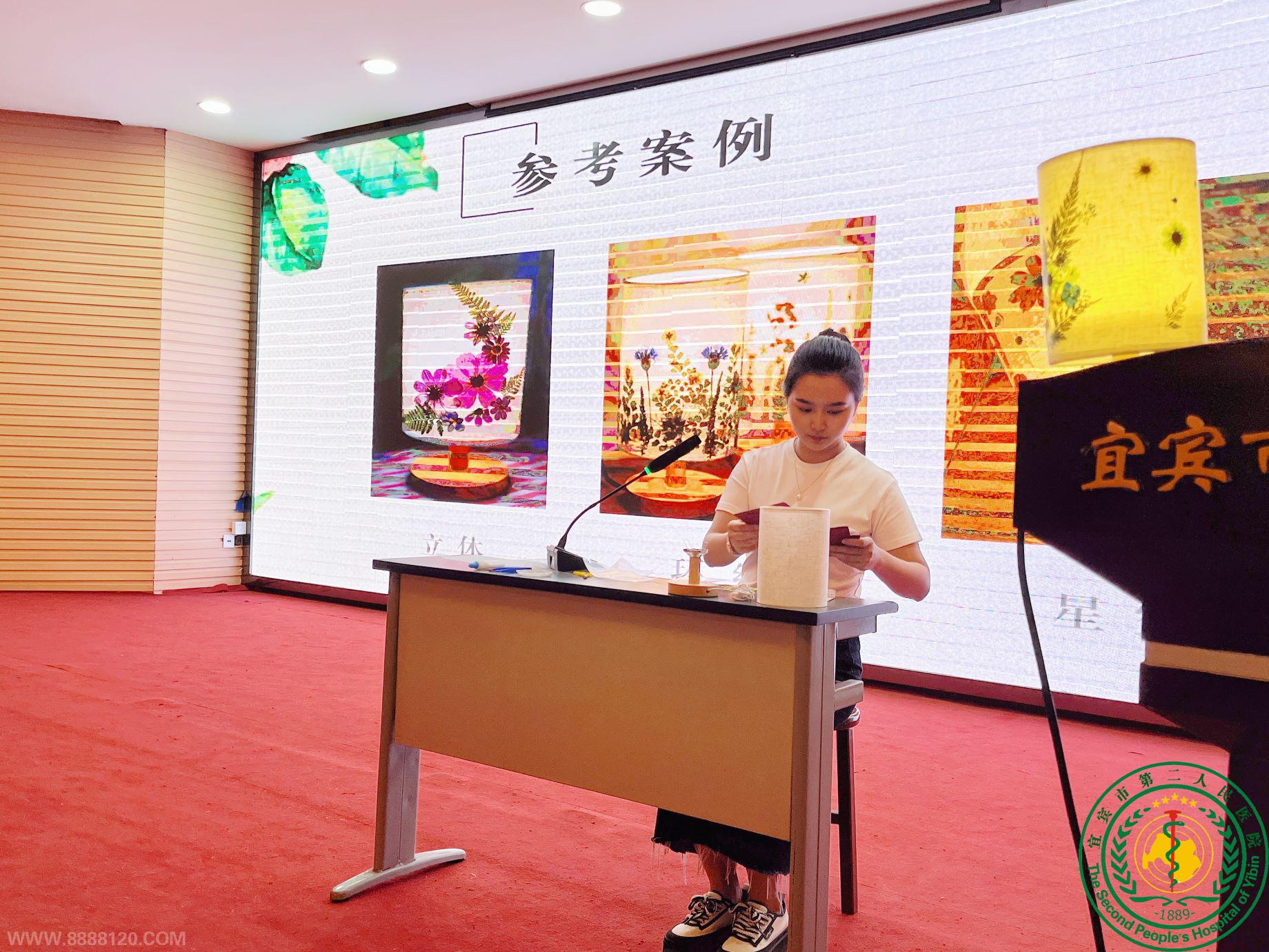 Ȥʱ⡤ʵá˱ҽԺٰѹ̨