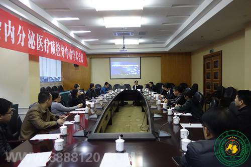 ޱϢ-ϼ    -2017.11.21