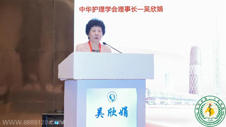 մٴϲѶݱ ƿƷлѧȫƻѧݽչʾ