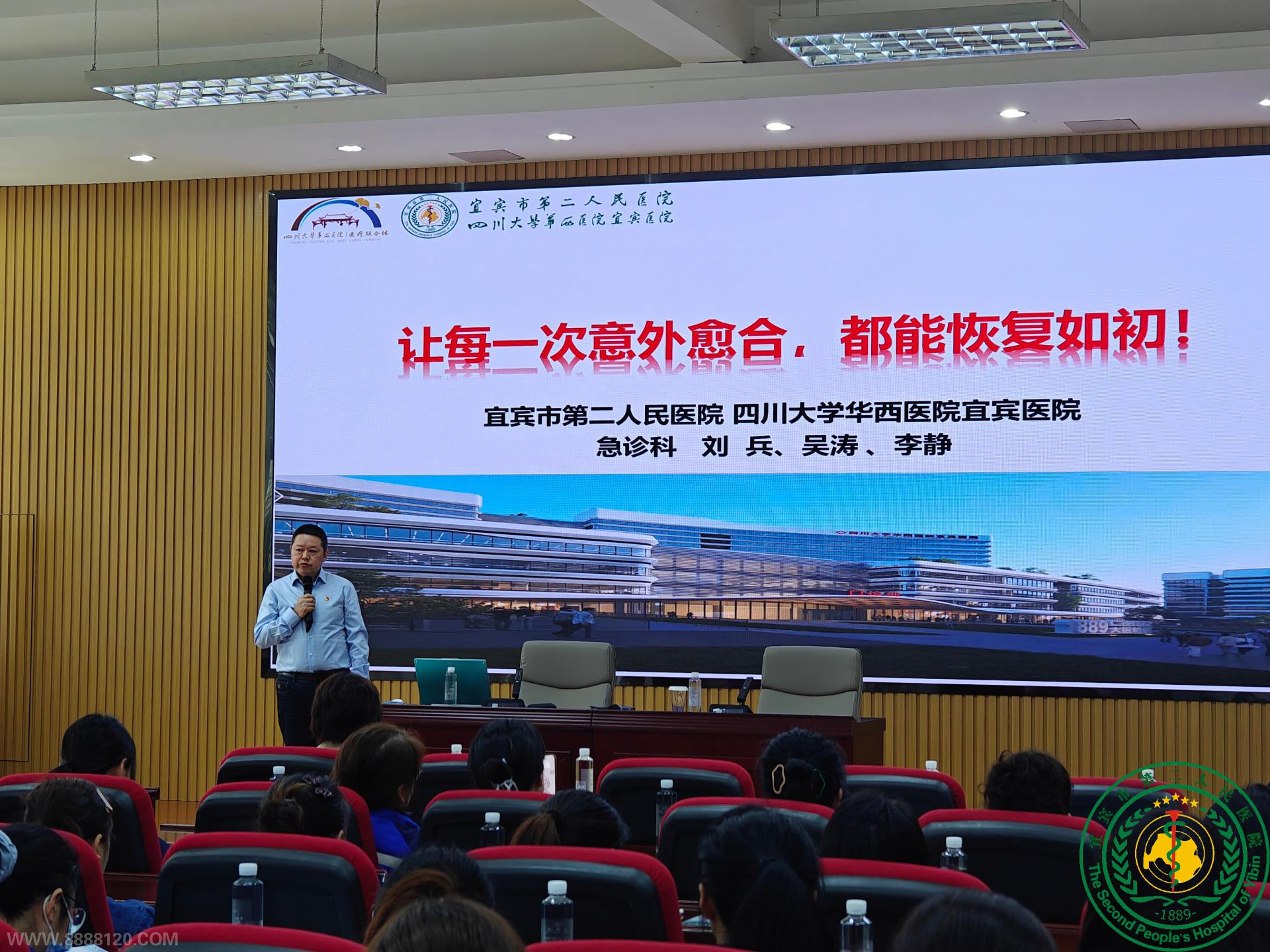 ����Ů��� ��ҽ������ �����������˽ڽ�����������