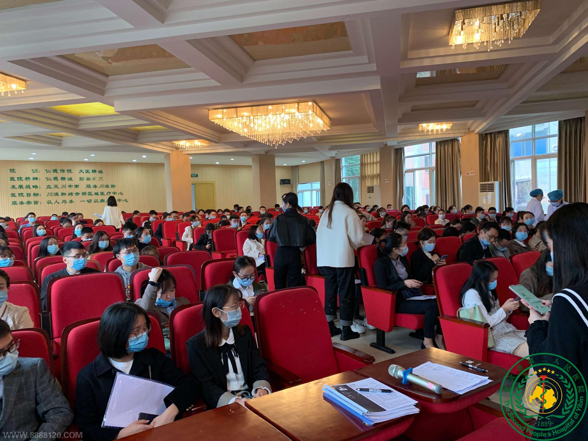 ᳹ʮŽȫᾫ ʵ˲սʵҽԺ滮ͼ