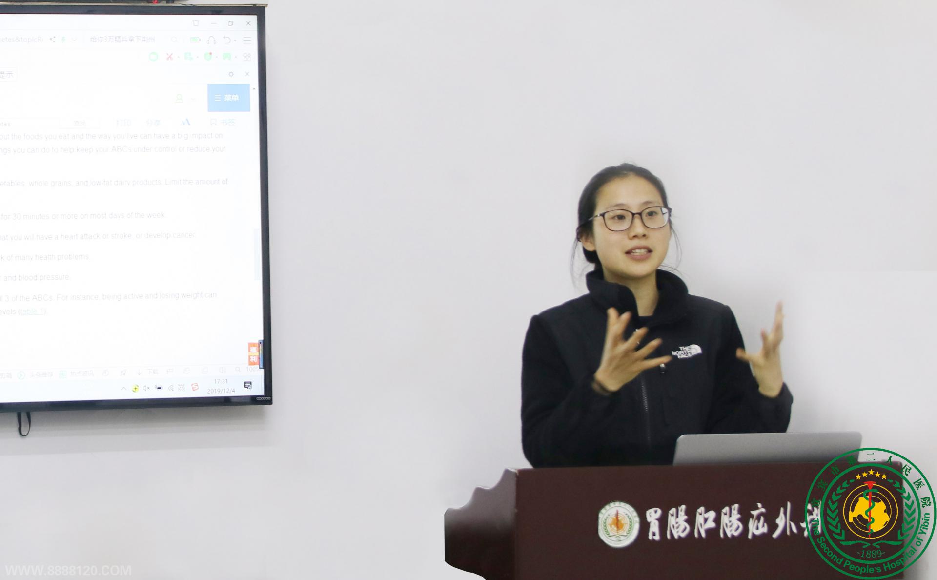 ˹̹ѧҽѧԺBonnie Wongݰҿƽ̸