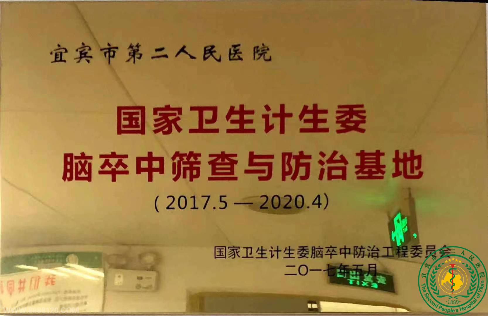 ϲѶ˱ԺٴٻίԷί䷢ɸ֤