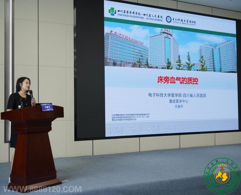 ˱лĳɹٰҼҽѧĿ ԻָΪְ֢ࡷ