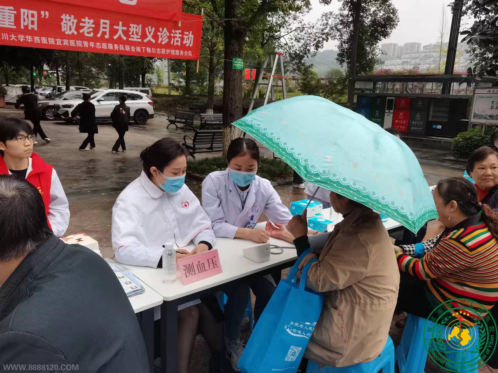 ˱еڶҽԺټ״ٿƲ뿪չϾϡ  ﾴϰϾػ߽