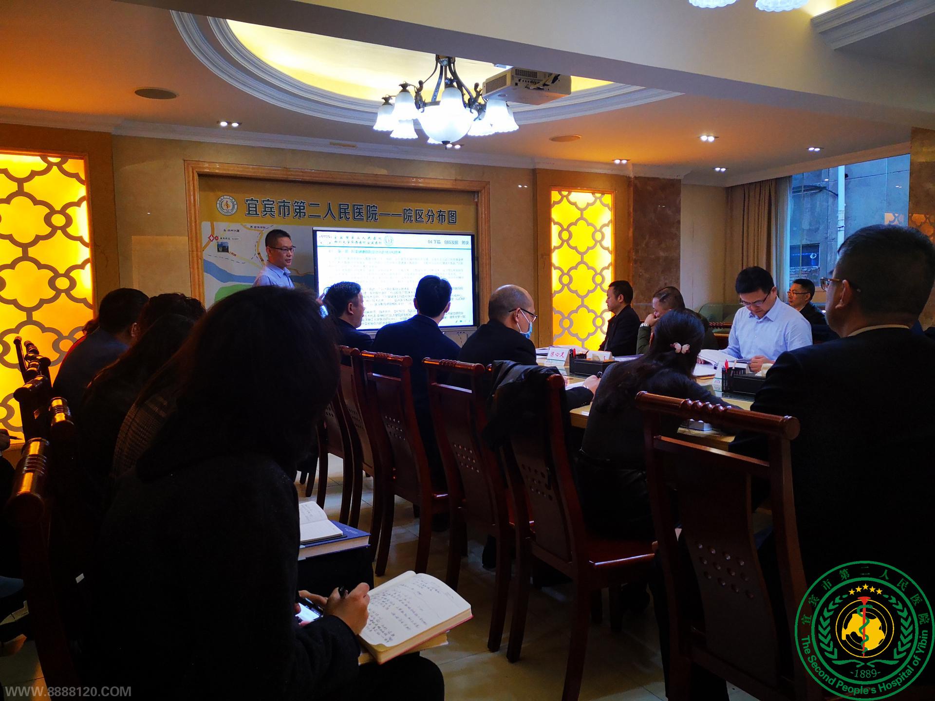 ˱жҽԺһ峿ҵѧϰῪʼ