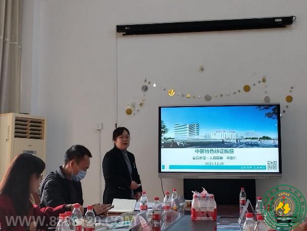 2023ٴӪʿܽἰѵ˳ٿ