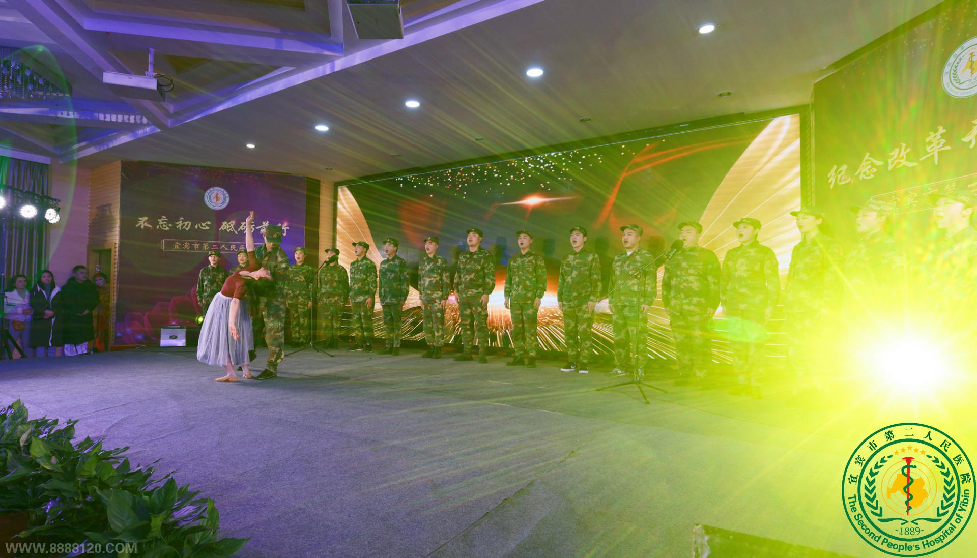 Ժٿ2018ܽô2019ְӭ