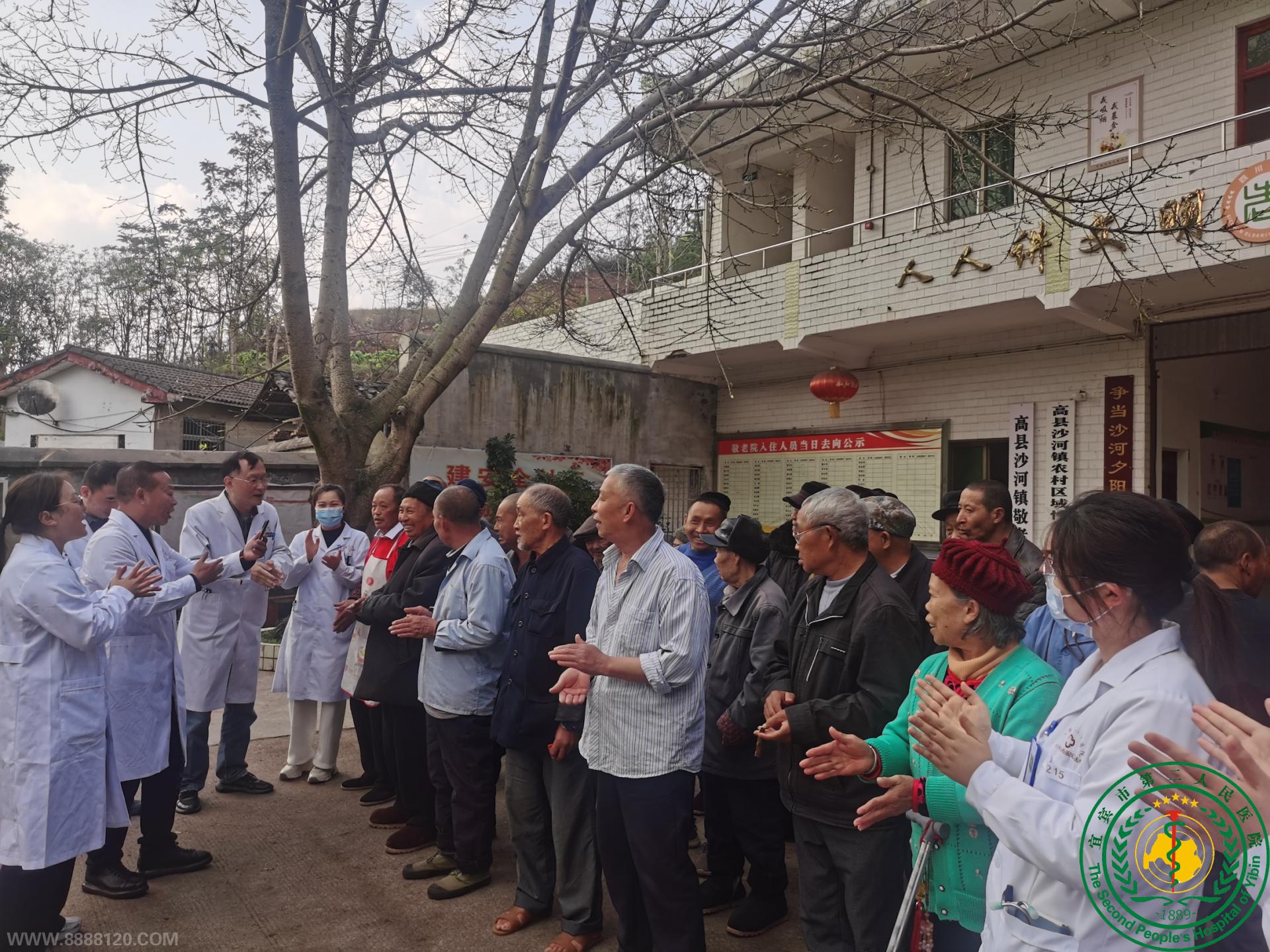 롱 Ҫĵ㡪˱ҽԺĿչ»ϵл