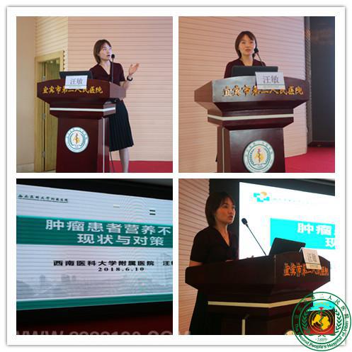 2018ٴӪʿػٴӪʵѵ˳ٿ