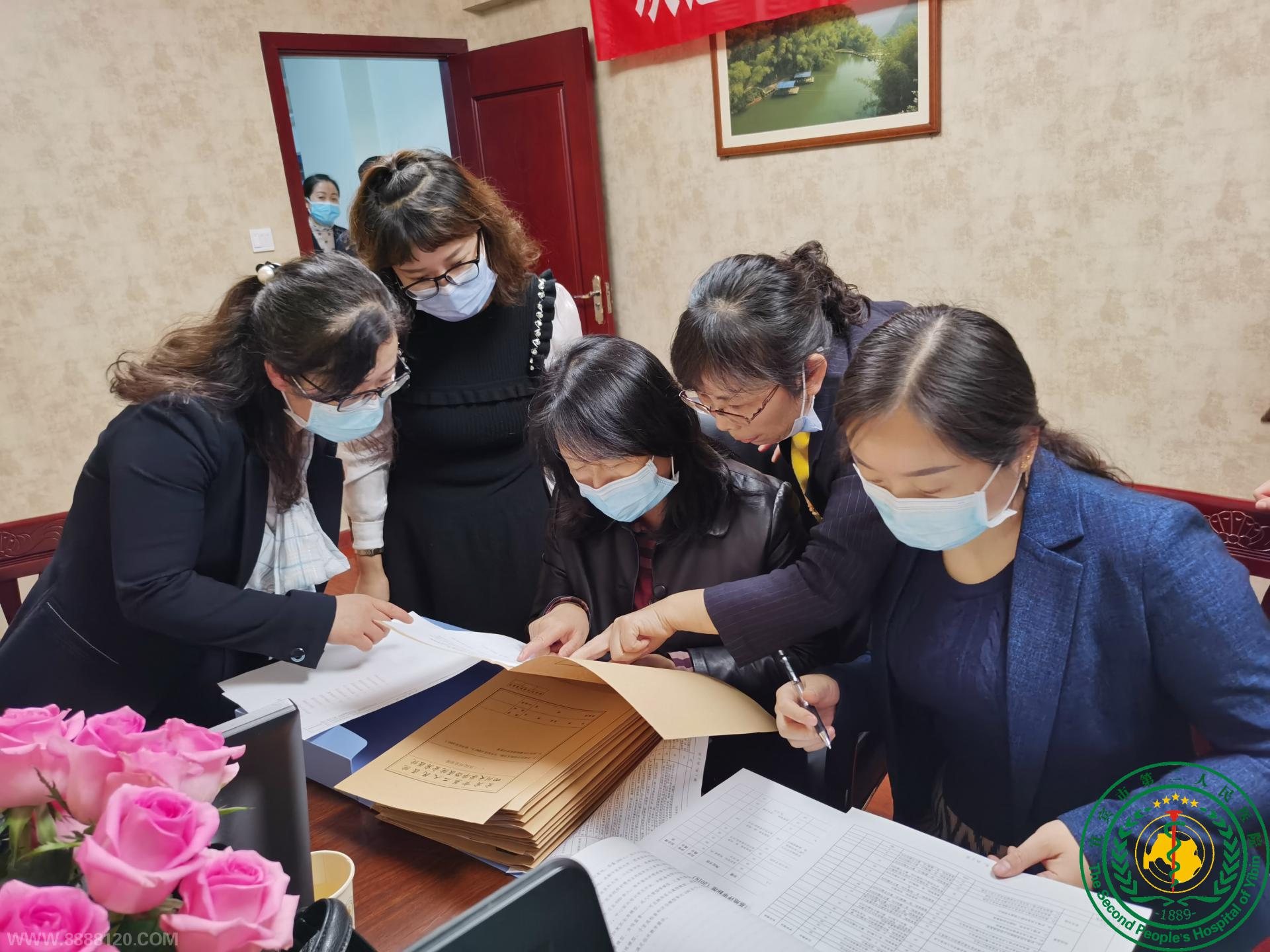 ҿӪ֧רƻʿؽ Ĵʡѧרֳ