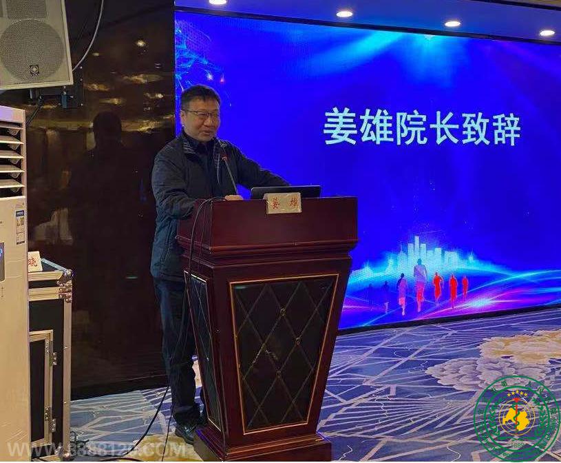 ˱еڶҽԺ•ĴѧҽԺ˱ҽԺ 2020ĴʡҽѧĿҽѧģ̬ӰٴӦ½չѧԲɹ