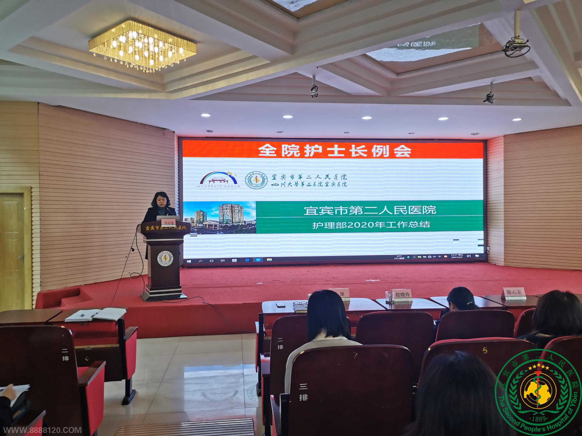 ǰУͼ   ֯ٿ2021һλʿ