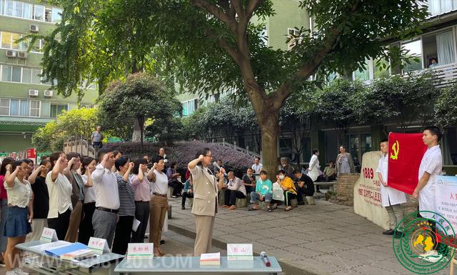 ҽ߳  ʹ ˱жҽԺеʷѧϰ