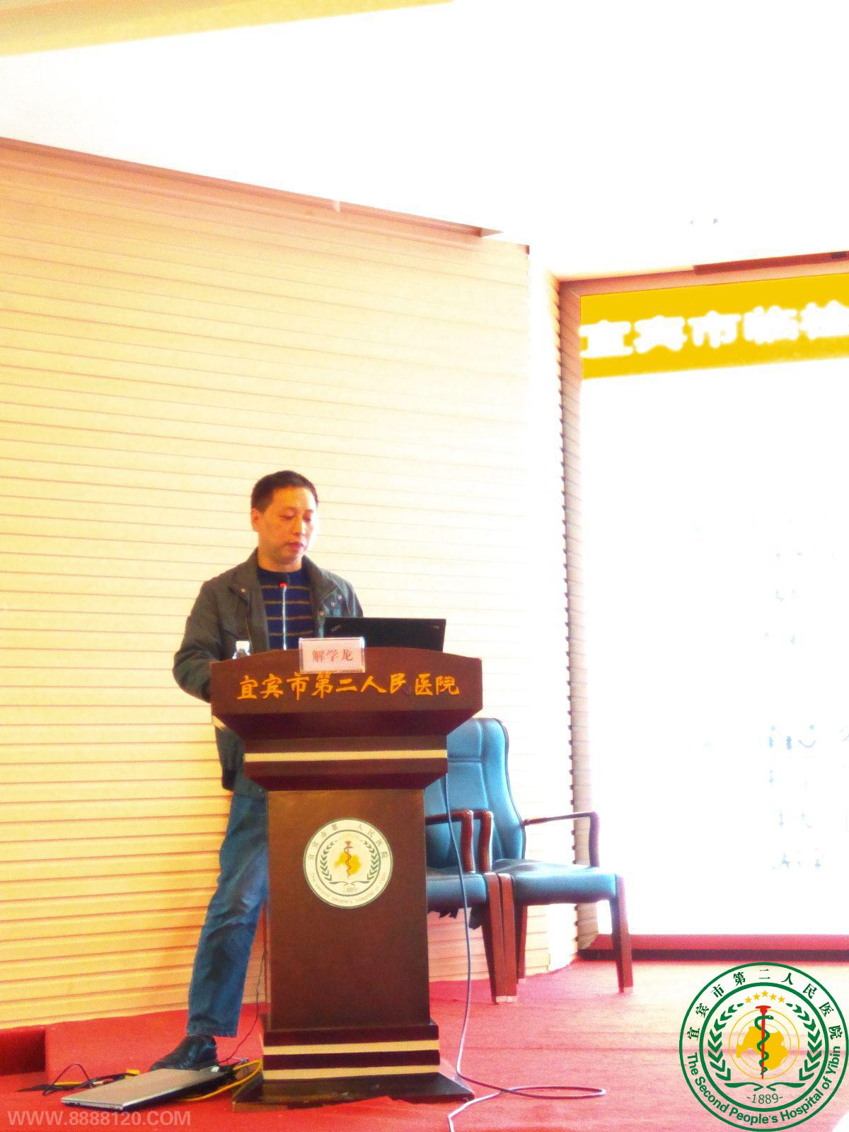 ˱ҽѧʡ̽Ŀٴѵࡷ鱨