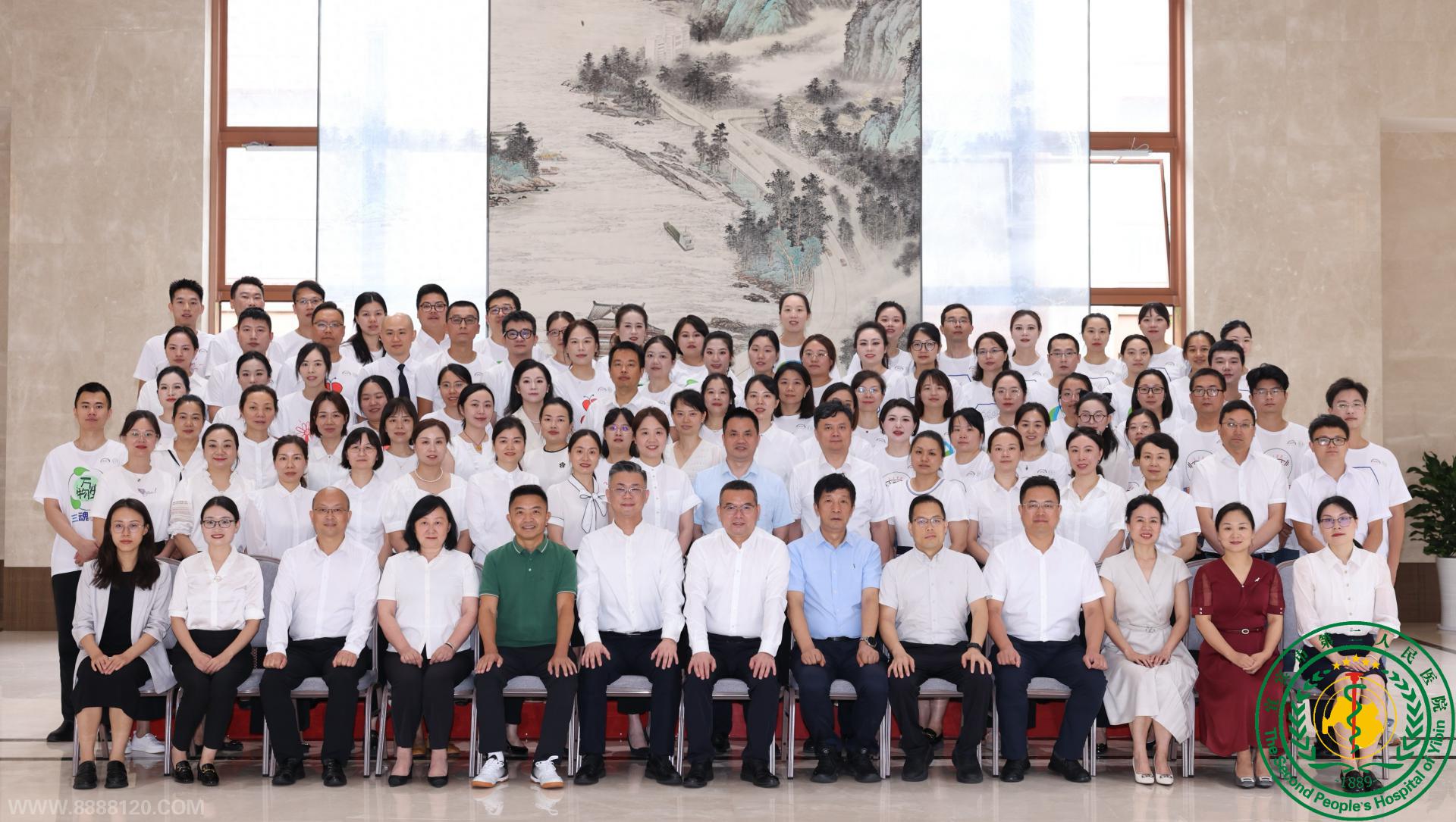 ԺСִҽԺְҵѵࡱڶҵߵ쿪ʽ