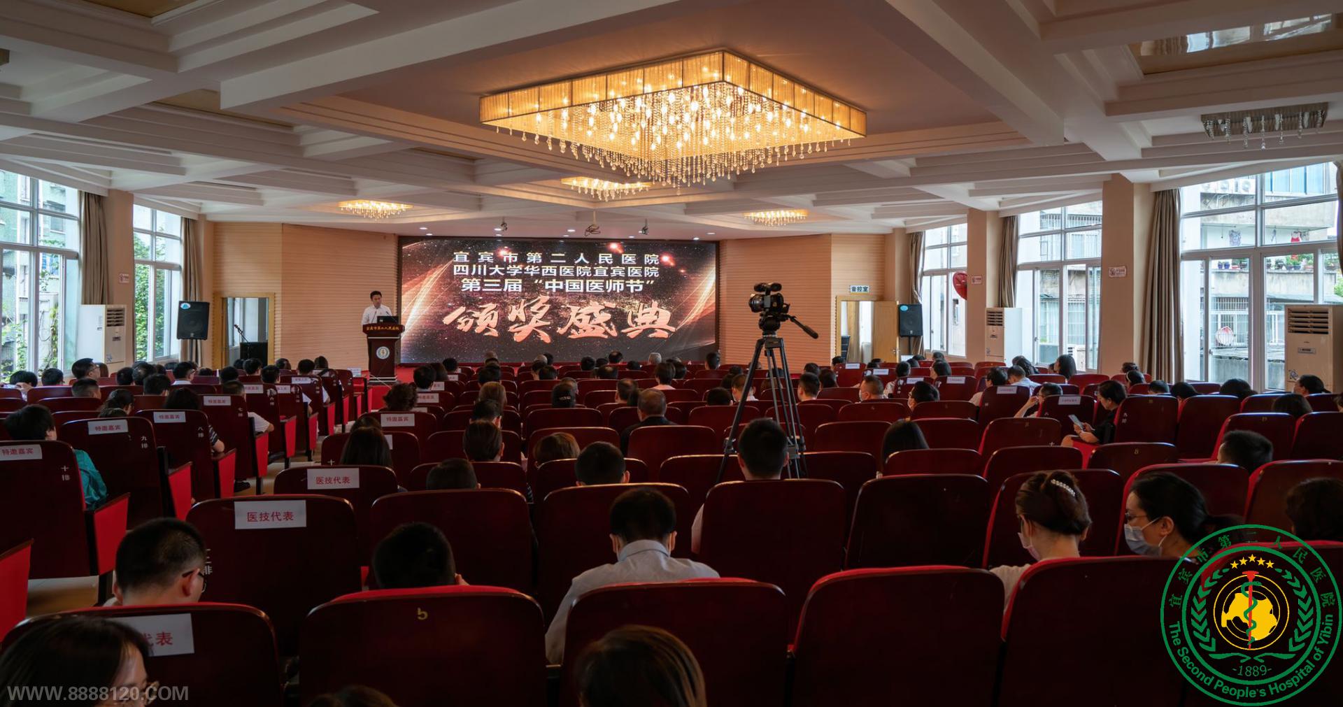 ˱жҽԺɹٰйҽʦףûߵʮθɲѵ