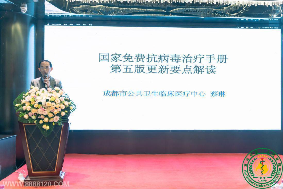 ȾһƳɹٰ2023ʡĿ 20231127