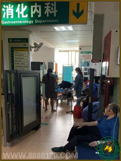 Я̣Ρ˱еڶҽԺڿƼھǨ