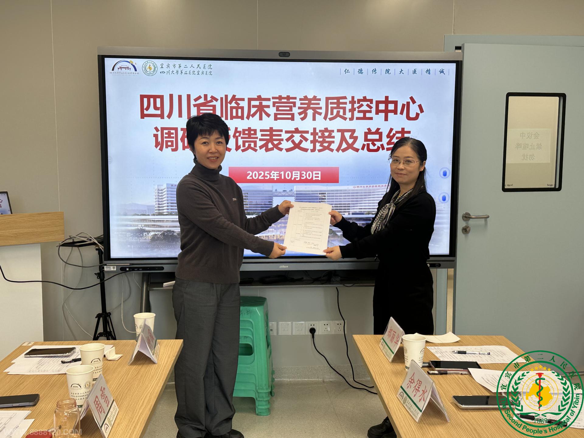 ĴʡٴӪרҵĸ˱пչ ֳָ͵й