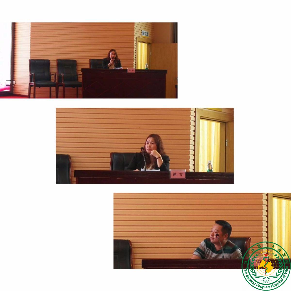 ˱ҽѧʡ̽Ŀٴѵࡷ鱨