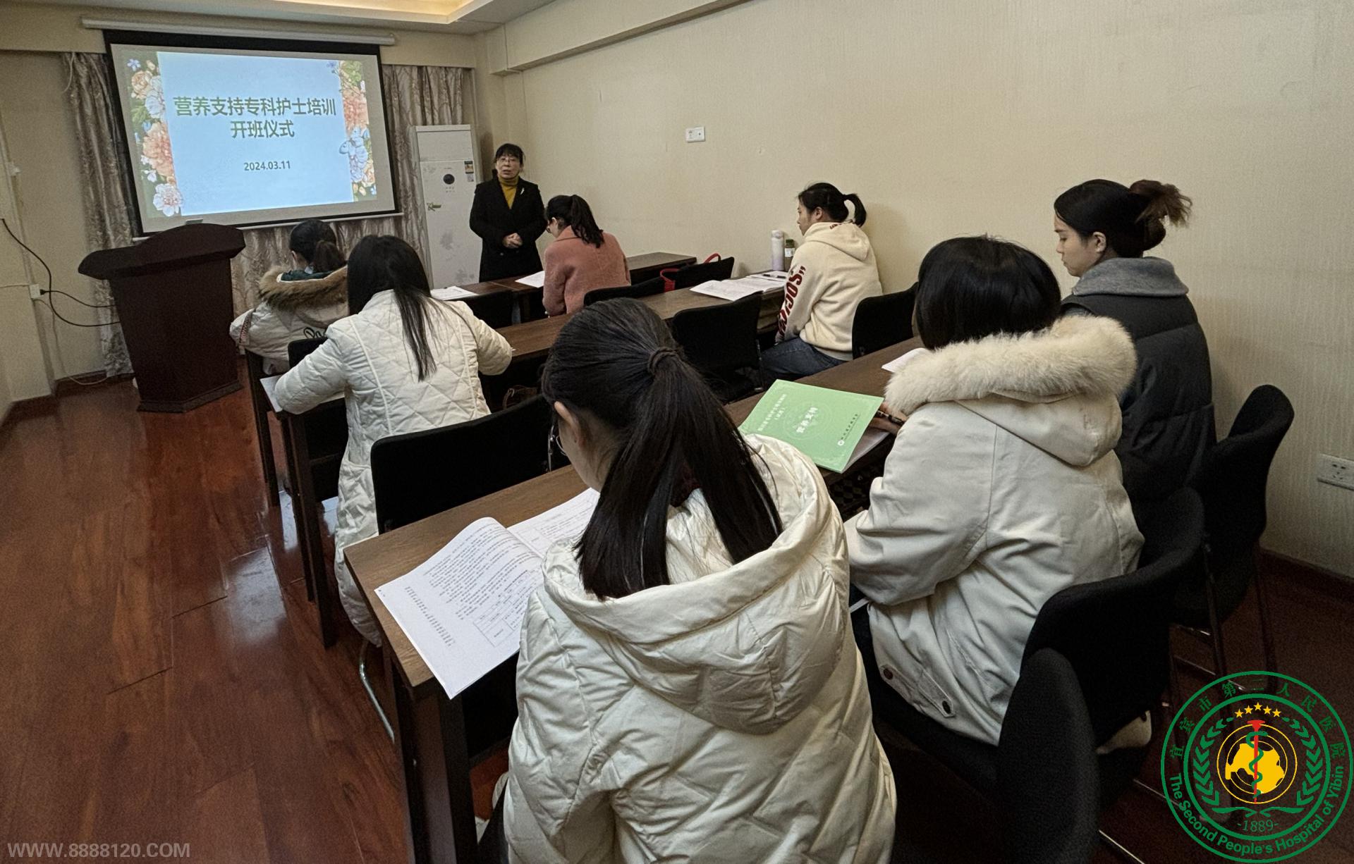 2024ĴʡӪ֧רƻʿѵ