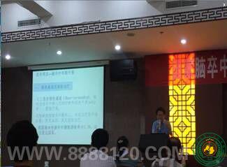 国家卫计委脑卒中筛查与防治基地网络医院落户南溪区中医院——42万南溪人从此受益