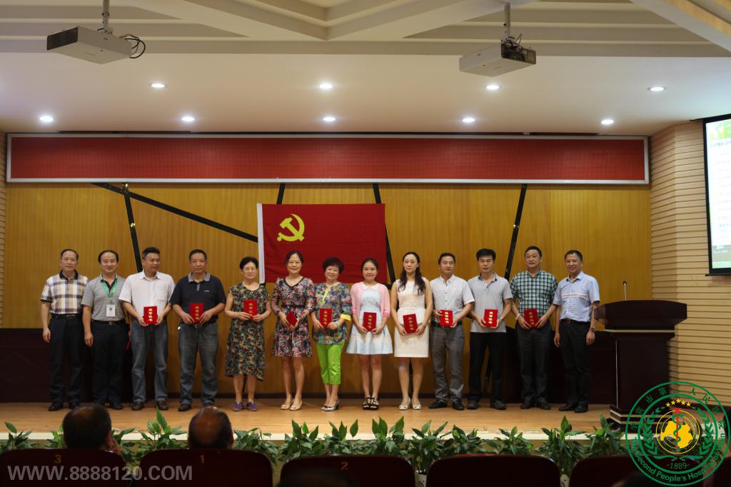  й˱еڶҽԺίԱףй94조•һܽô