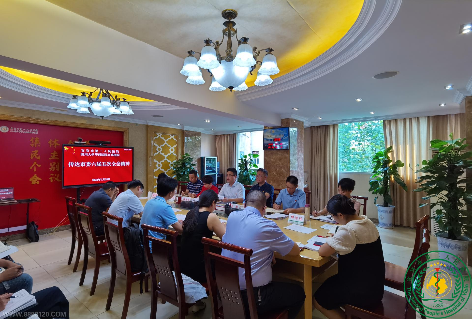 ˱жҽԺѧϰ᳹ίȫᾫ