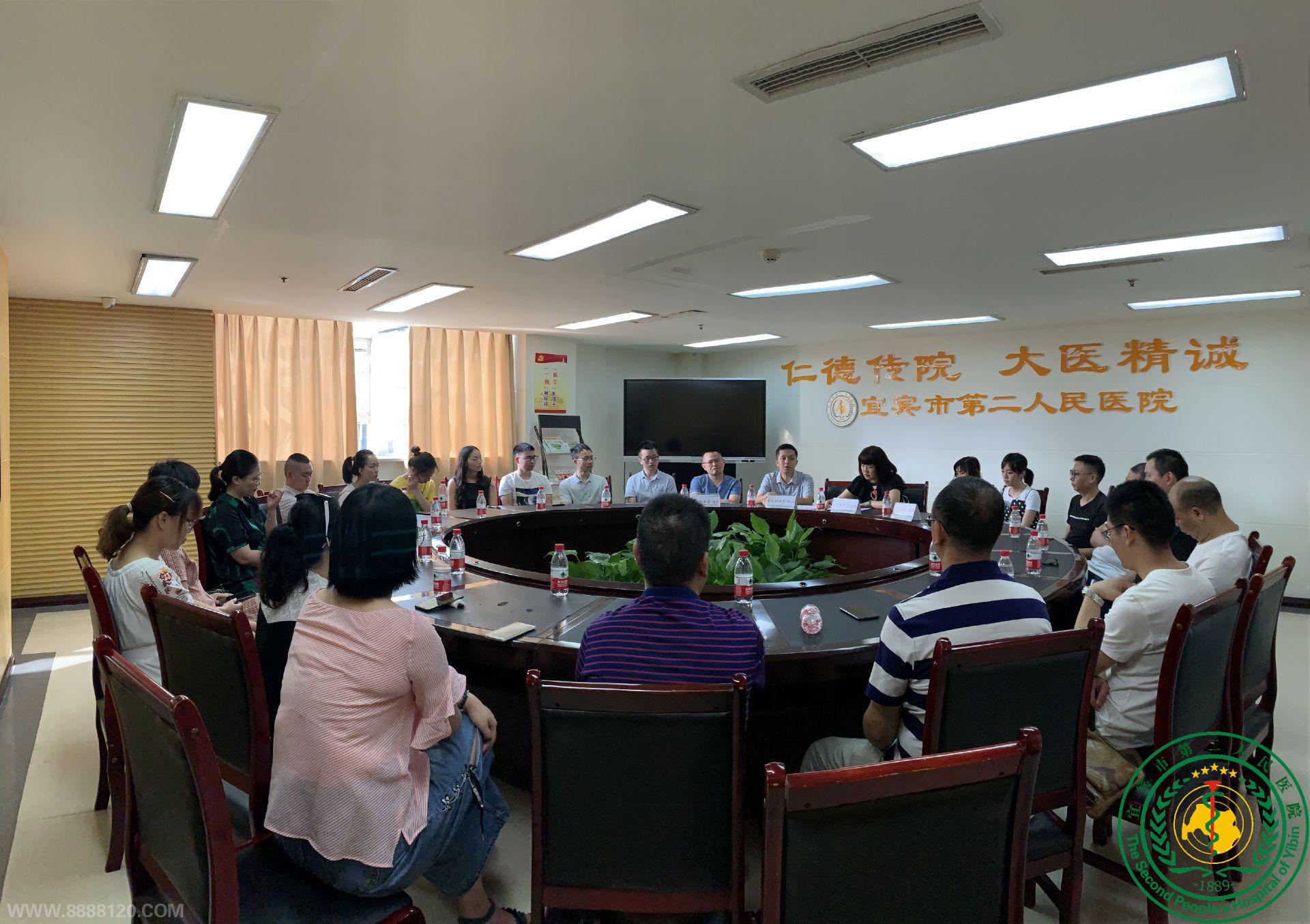 ˱ҽѧͯרίڶίԱѡ