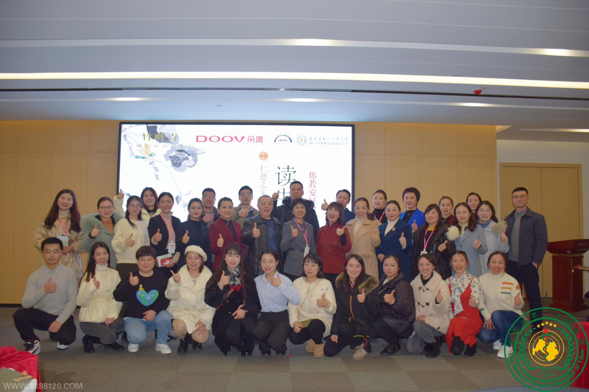  ţԺ    2021ʵ֮ҵʮһڶ