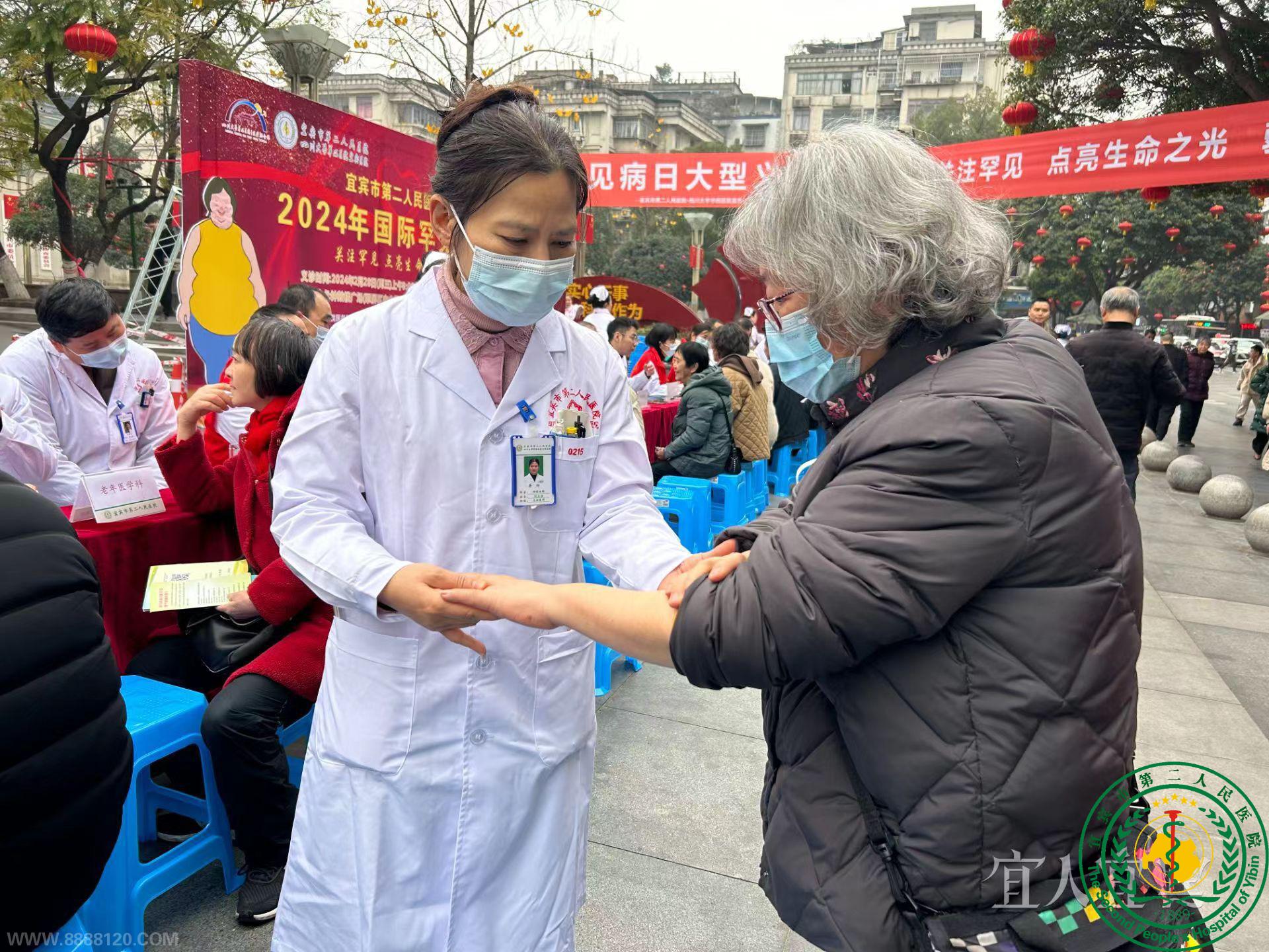 ʺح40רֳ ˱ҽԺжѧ