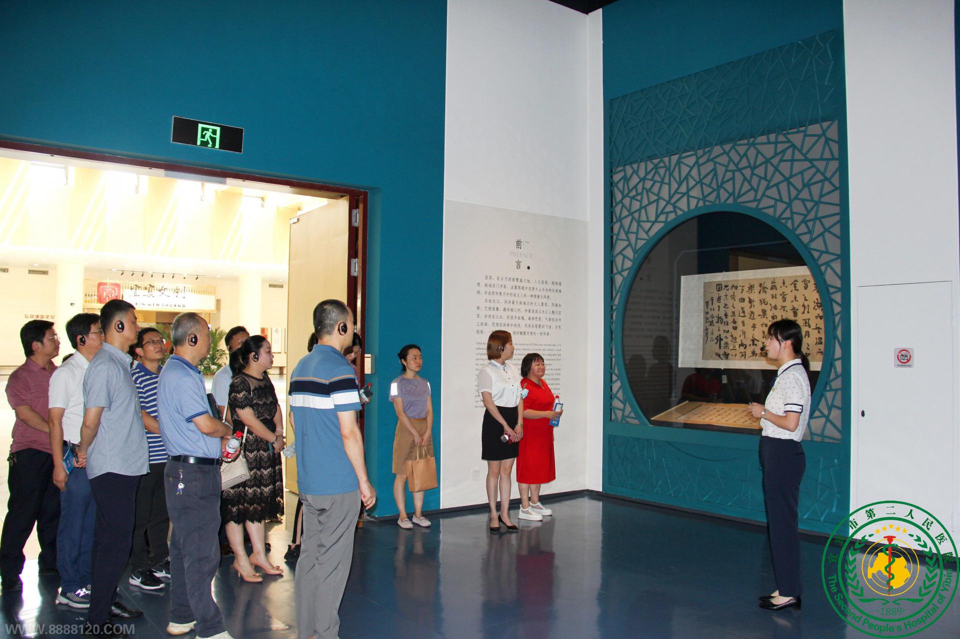 ʸ־ ЯֹͬԲ˱ҽԺͳսʿϲӭ102ιۻ