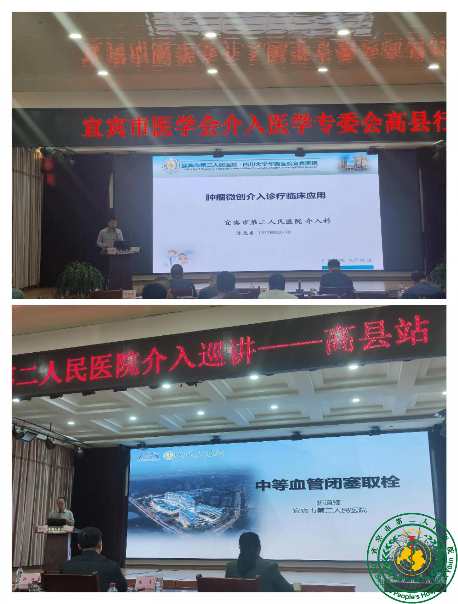 ˱ܽʿ˳չ淶ѵʿػ-վ