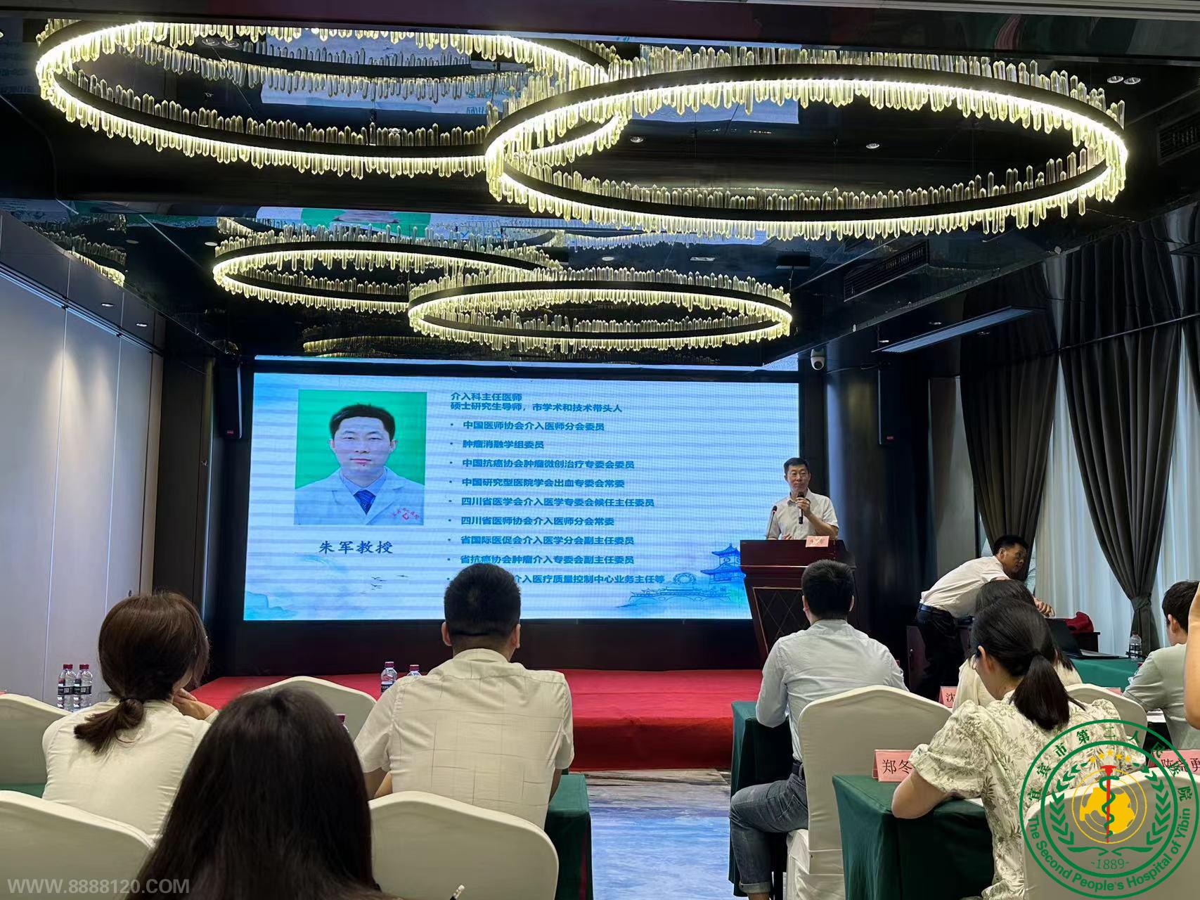 Ժа ׽쾲Һֲɳ顱˳ٿ